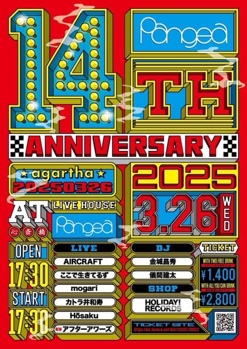 Pangea 14TH ANNIVERSARY ★agartha★ 写真 1