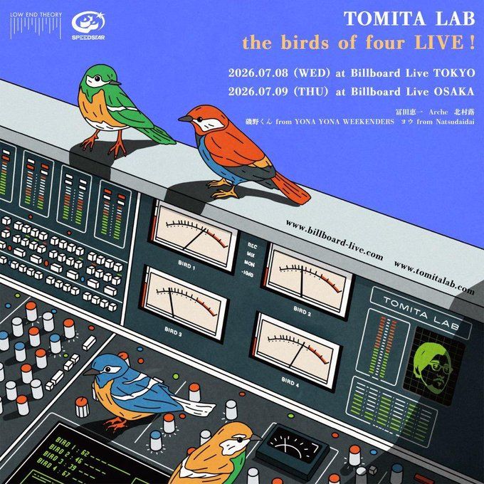 TOMITA LAB the birds of four LIVE! 写真 1