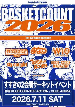 Hayato Punks Presents BASKETCOUNT 2026 写真 1