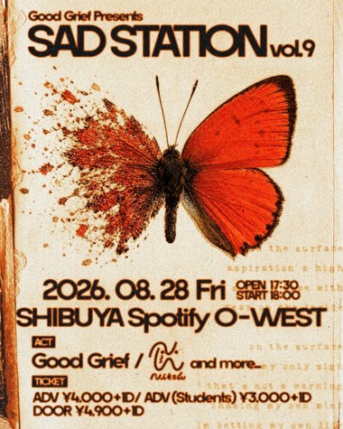 Good Grief Presents『Sad Station Vol.9』 写真 1