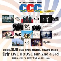 PIA×NORTH ROAD MUSIC presents『CULTURE!!!CULTURE!!!CULTURE!!!』 写真 1