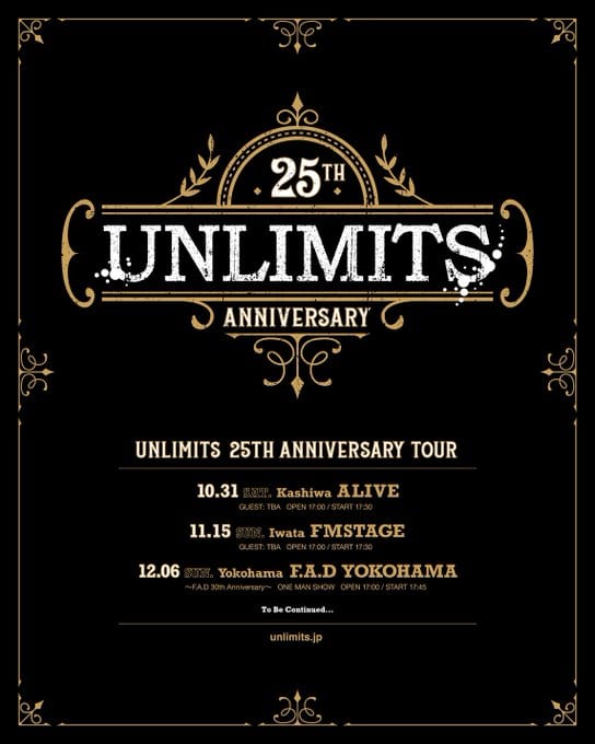 UNLIMITS 25TH ANNIVERSARY TOUR 写真 1