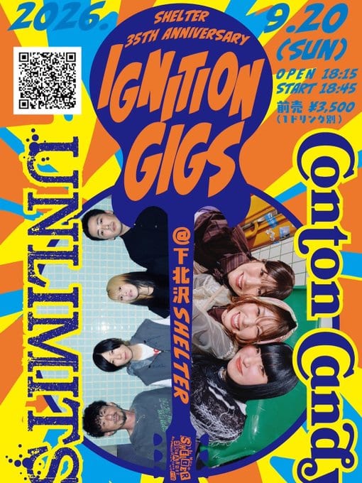 SHELTER 35TH ANNIVERSARY IGNITION GIGS 写真 1