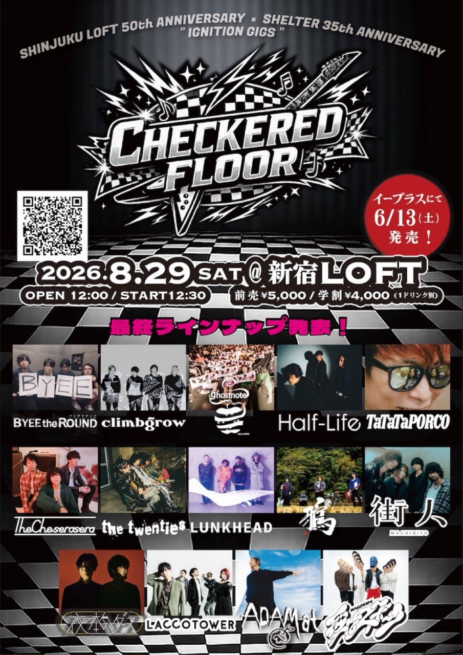 LOFT50th &SHELTER 35th記念 "CHECKERED FLOOR" 写真 1