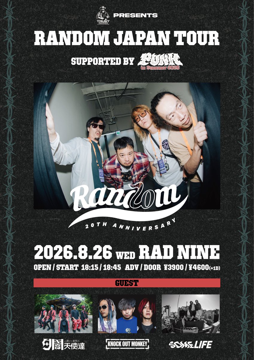 RANDOM JAPAN TOUR supported by PUNK in Summer 2026 写真 1