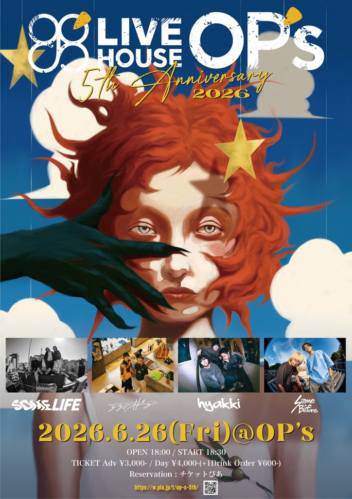 LIVE HOUSE OP's 5th Anniversary 2026 写真 1