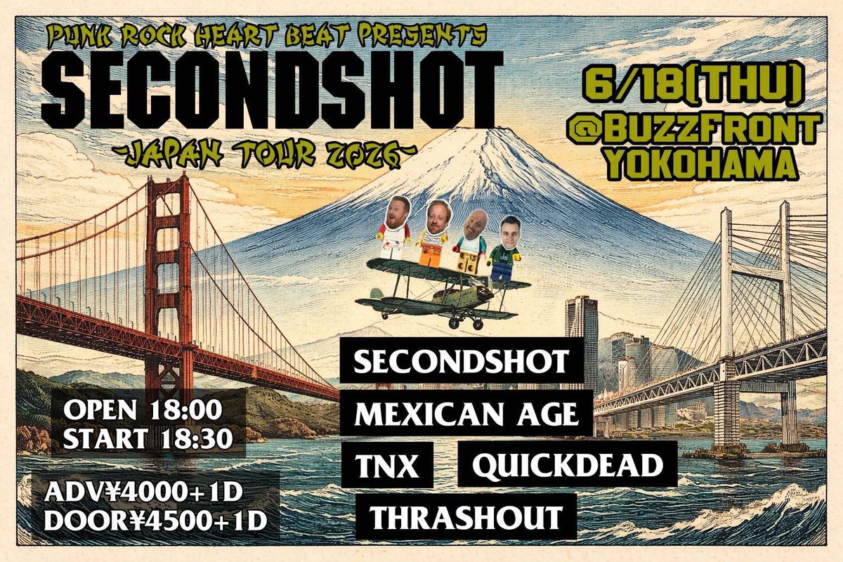 SECONDSHOT Japan tour 写真 1