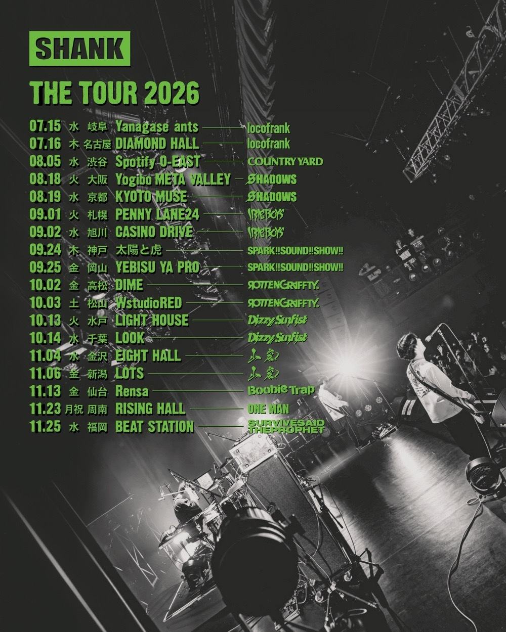 SHANK pre. 「THE TOUR 2026」 写真 1