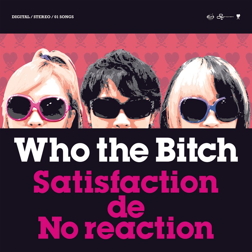 シングル『Satisfaction de No reaction』 写真 1