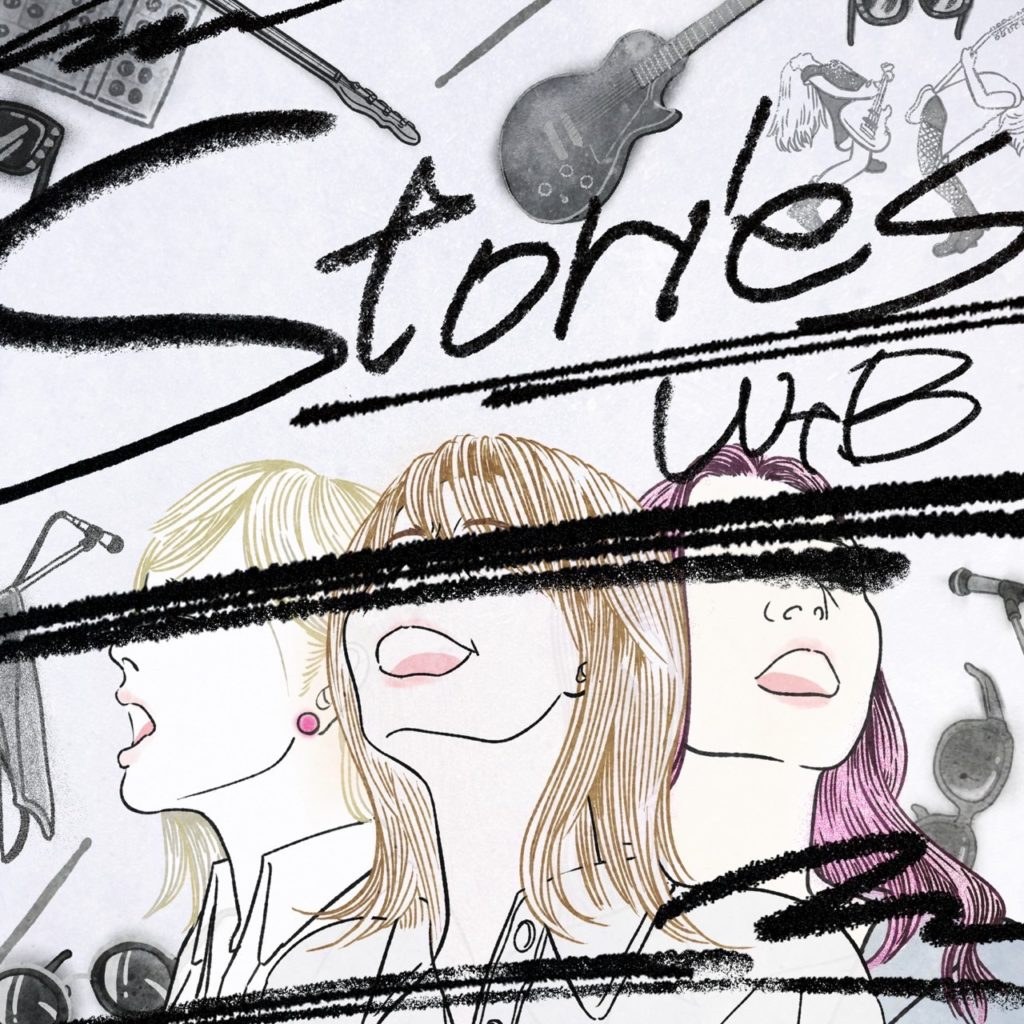 ミニアルバム『Stories』 写真 1