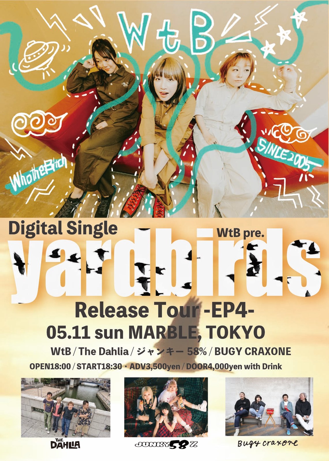 Digital Single『yard birds』Release Tour -EP4- 写真 1