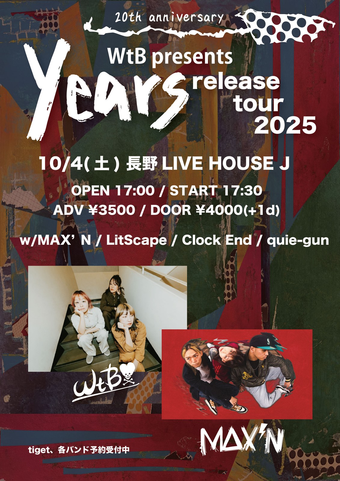 WtB 20th Anniversary & [years] RELEASE TOUR 2025 写真 1
