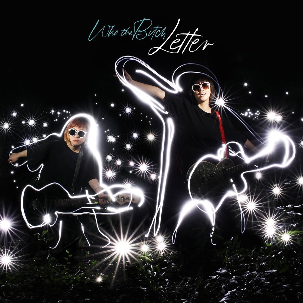 ミニアルバム『Letter』 写真 1