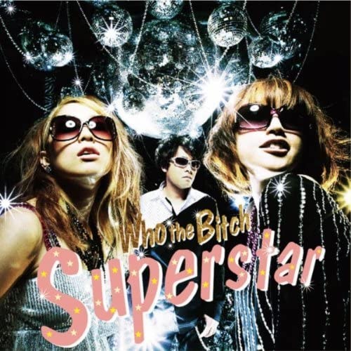 EP『Superstar』 写真 1
