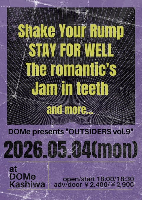 DOMe presents OUTSIDERS vol.9 写真 1