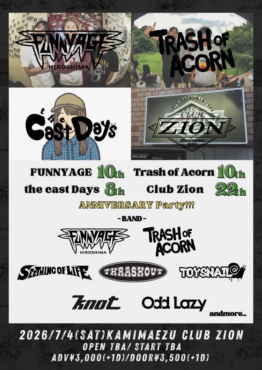 FUNNYAGE 10th Trash of Acorn 10th the cast Days 8th Club Zion 22th ANNIVERSARY Party!!! 写真 1
