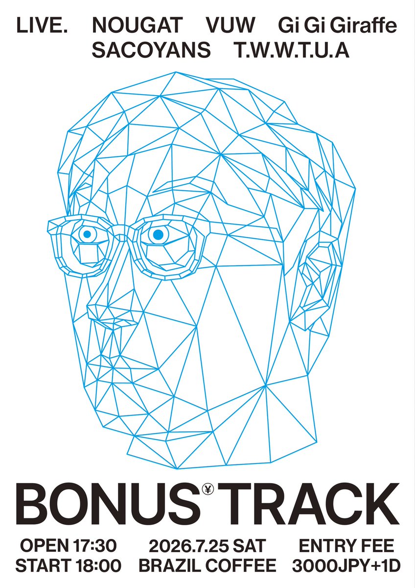 "BONUS TRACK" 写真 1