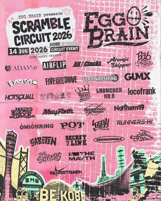 EGG BRAIN presents SCRAMBLE CIRCUIT 2026 写真 1