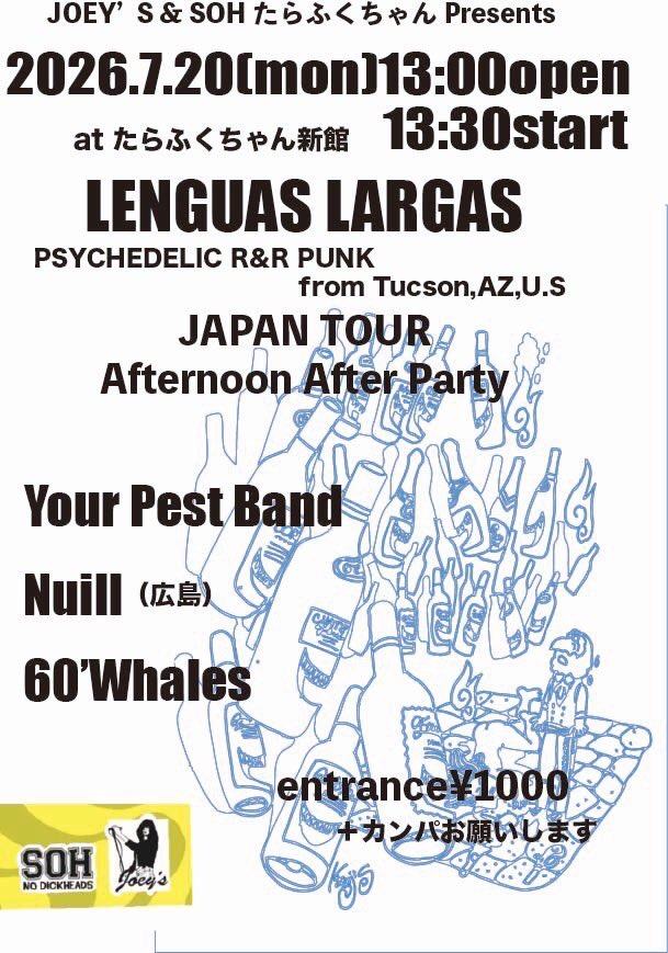 LENGUAS LARGAS JAPAN TOUR Afternoon After Party 写真 1