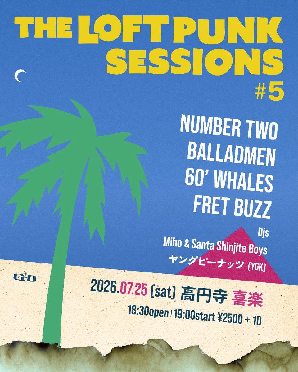 THE LOFT PUNK SESSIONS #5 写真 1