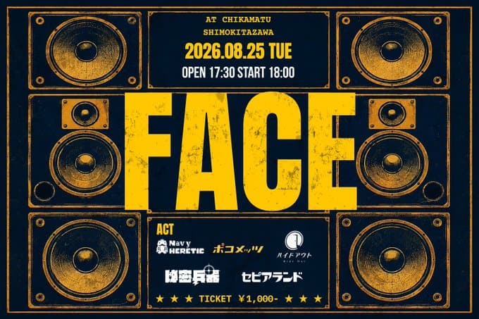 FACE 写真 1