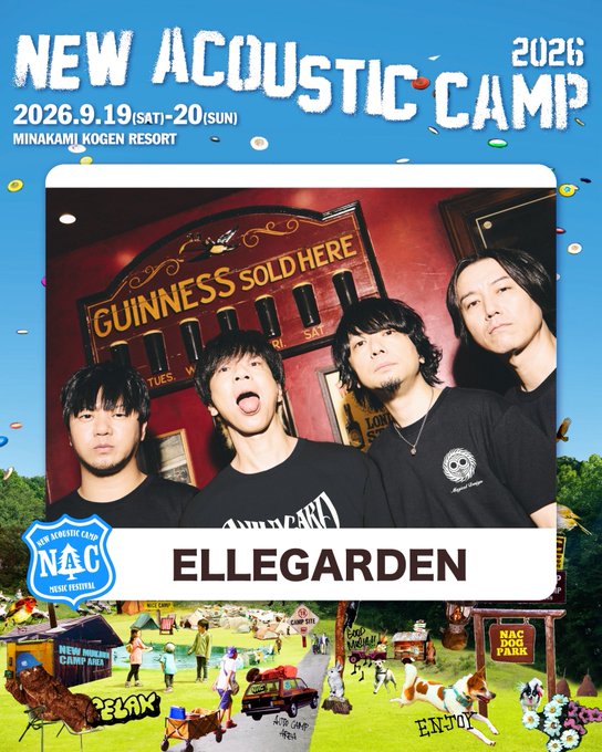 New Acoustic Camp 2026 〜わらう、うたう、たべる、ねっころがる。〜 写真 1