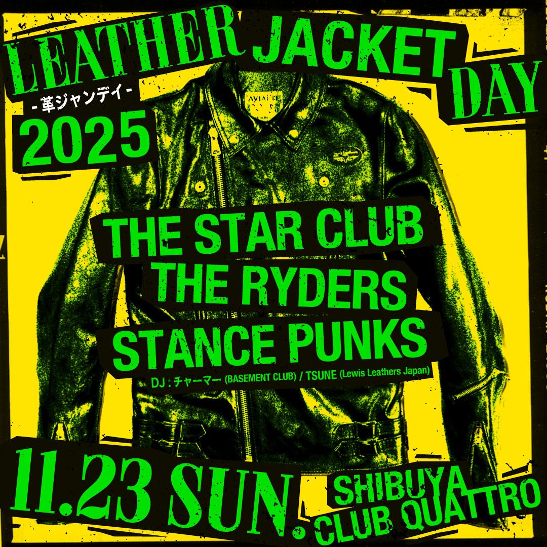 「LEATHER JACKET DAY 2025-革ジャンデイ-」 写真 1