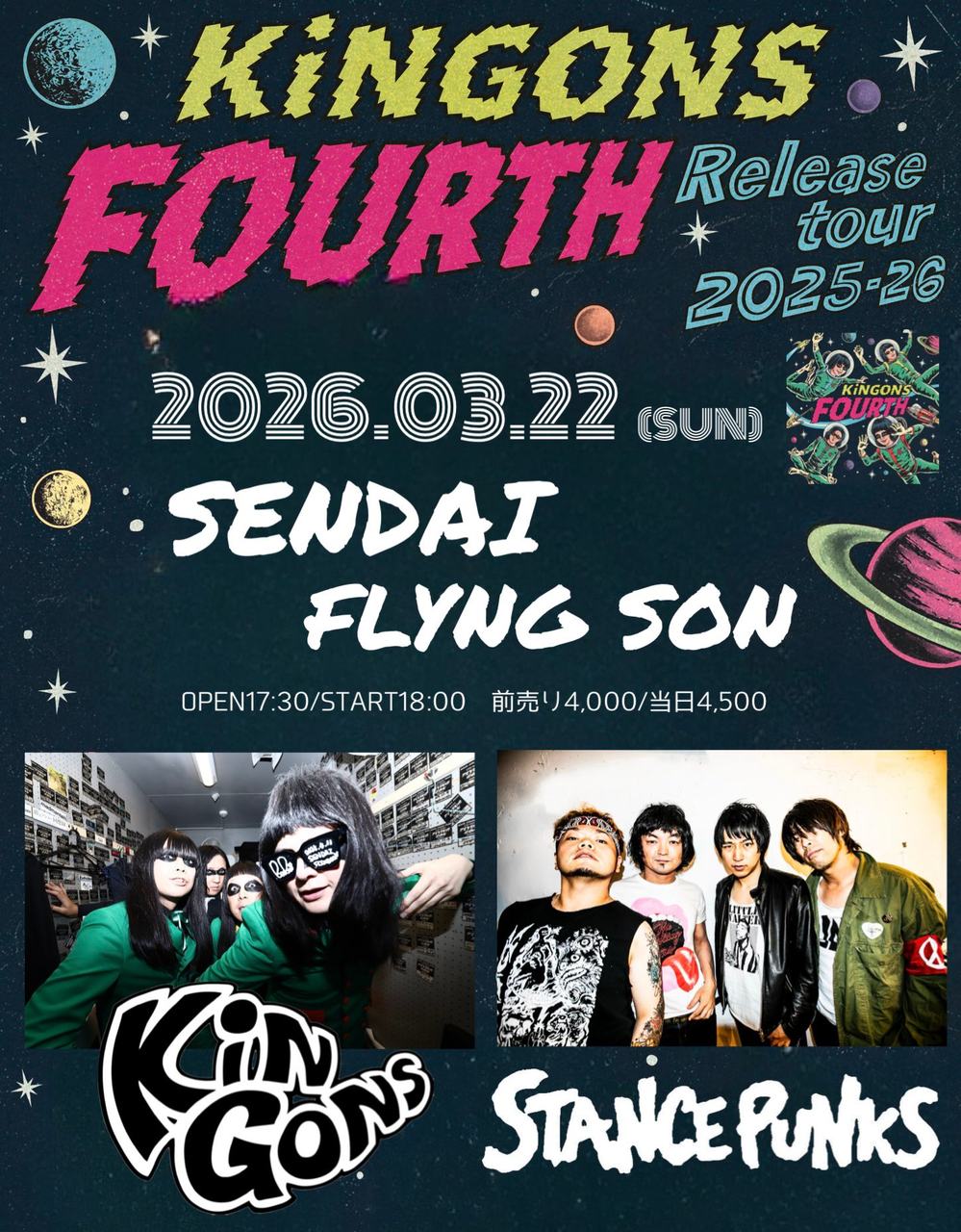 「“KiNGONS 4th full album 『FOURTH』release tour”」 写真 1
