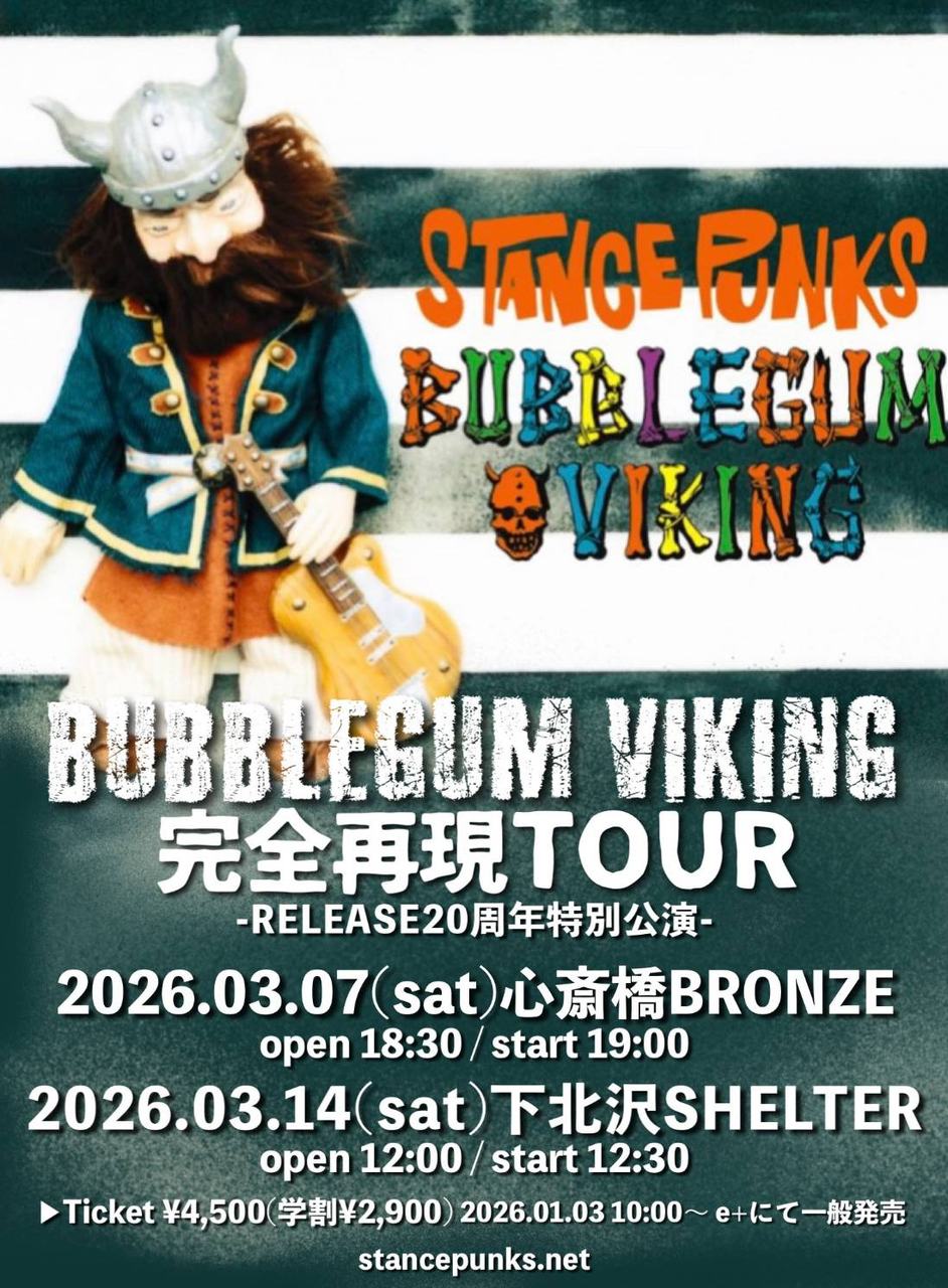 「BUBBLEGUM VIKING完全再現TOUR-Relese20周年特別公演-」 写真 1