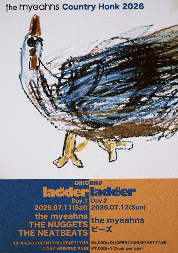 the myeahns pre.『Country Honk 2026』 写真 1