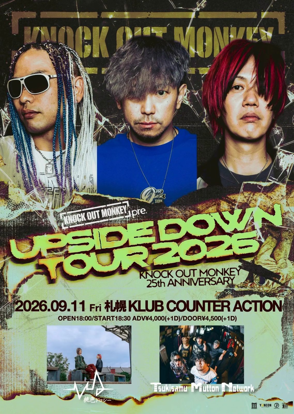 KNOCK OUT MONKEY 25th ANNIVERSARY "UPSIDE DOWN TOUR2026" 写真 1