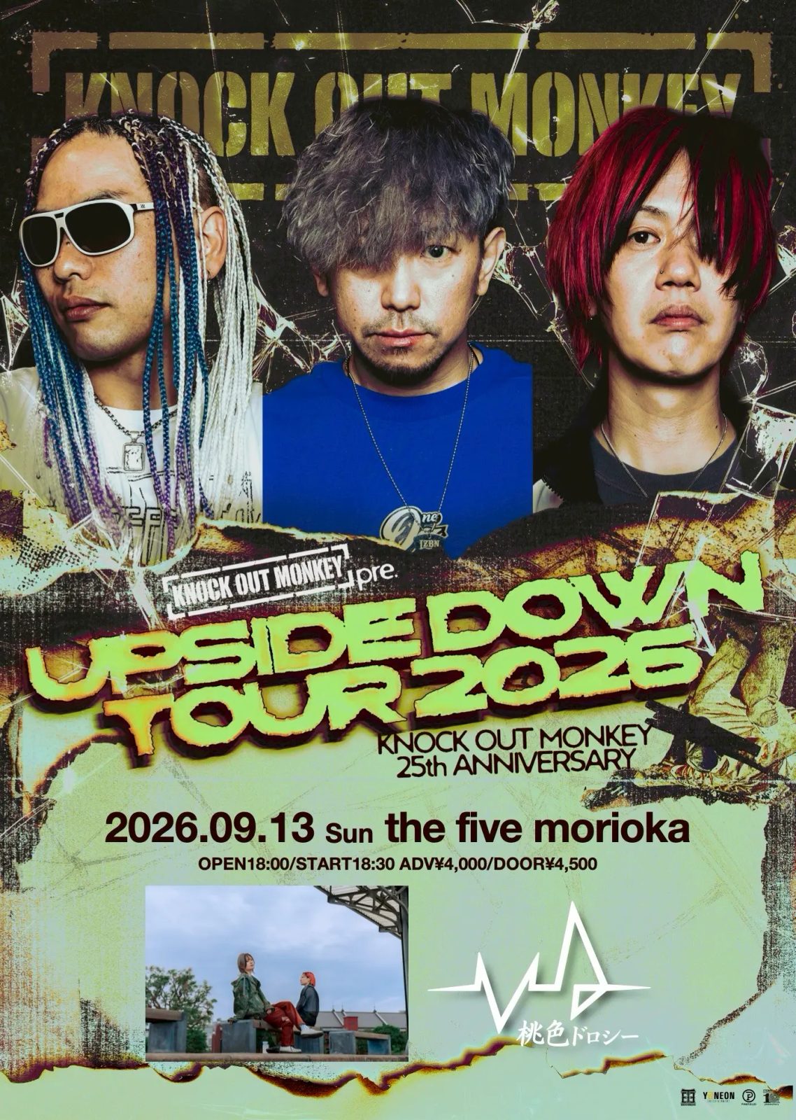 KNOCK OUT MONKEY 25th ANNIVERSARY "UPSIDE DOWN TOUR2026" 写真 1