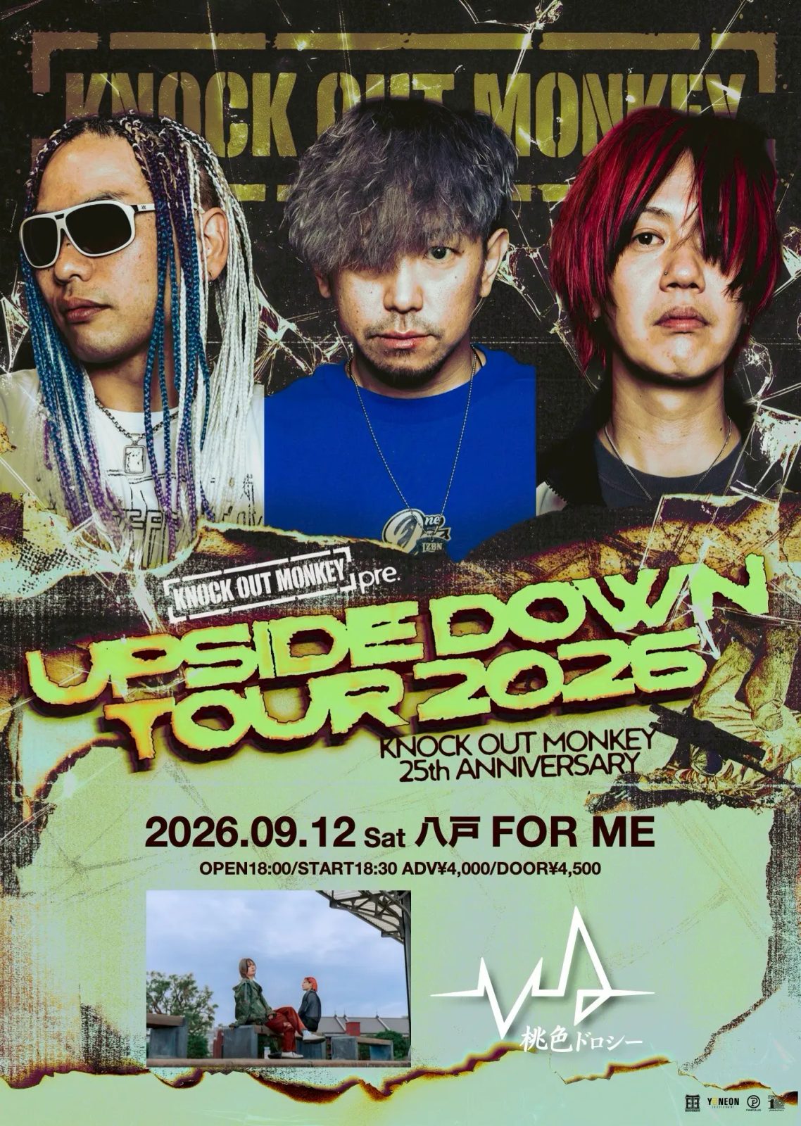 KNOCK OUT MONKEY 25th ANNIVERSARY "UPSIDE DOWN TOUR2026" 写真 1