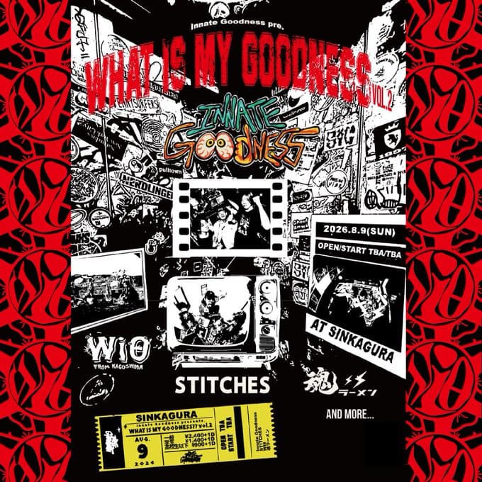 WHAT IS MY GOODNESS vol.2 写真 1