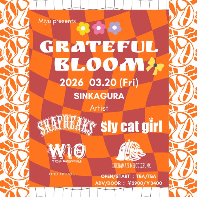 GRATEFUL BLOOM 写真 1