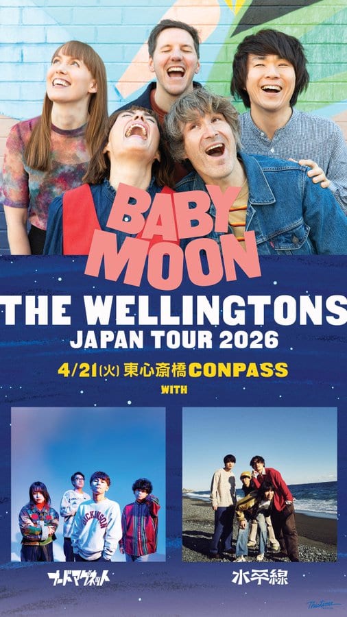BABY MOON THE WELLINGTONS JAPAN TOUR 2026 写真 1