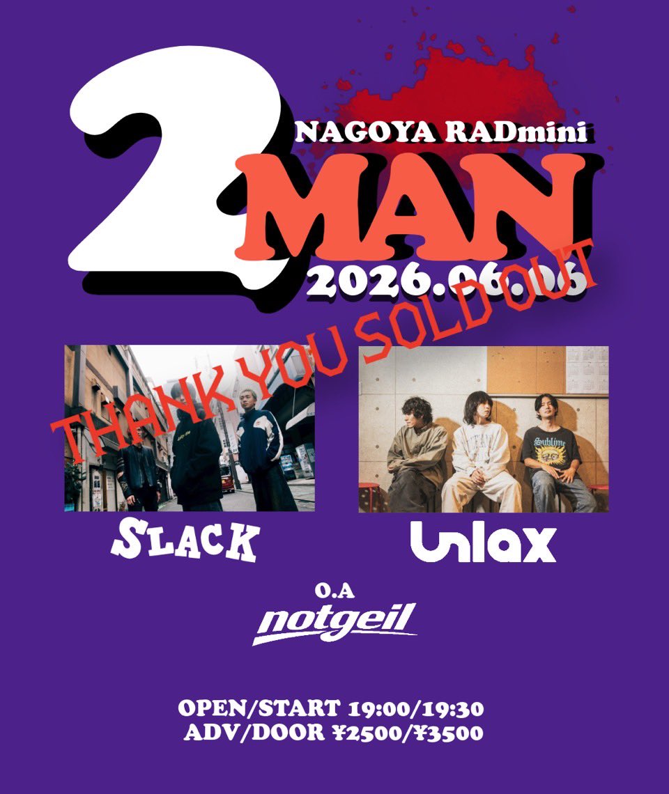 SLACK×Unlax pre. "2MAN" 写真 1
