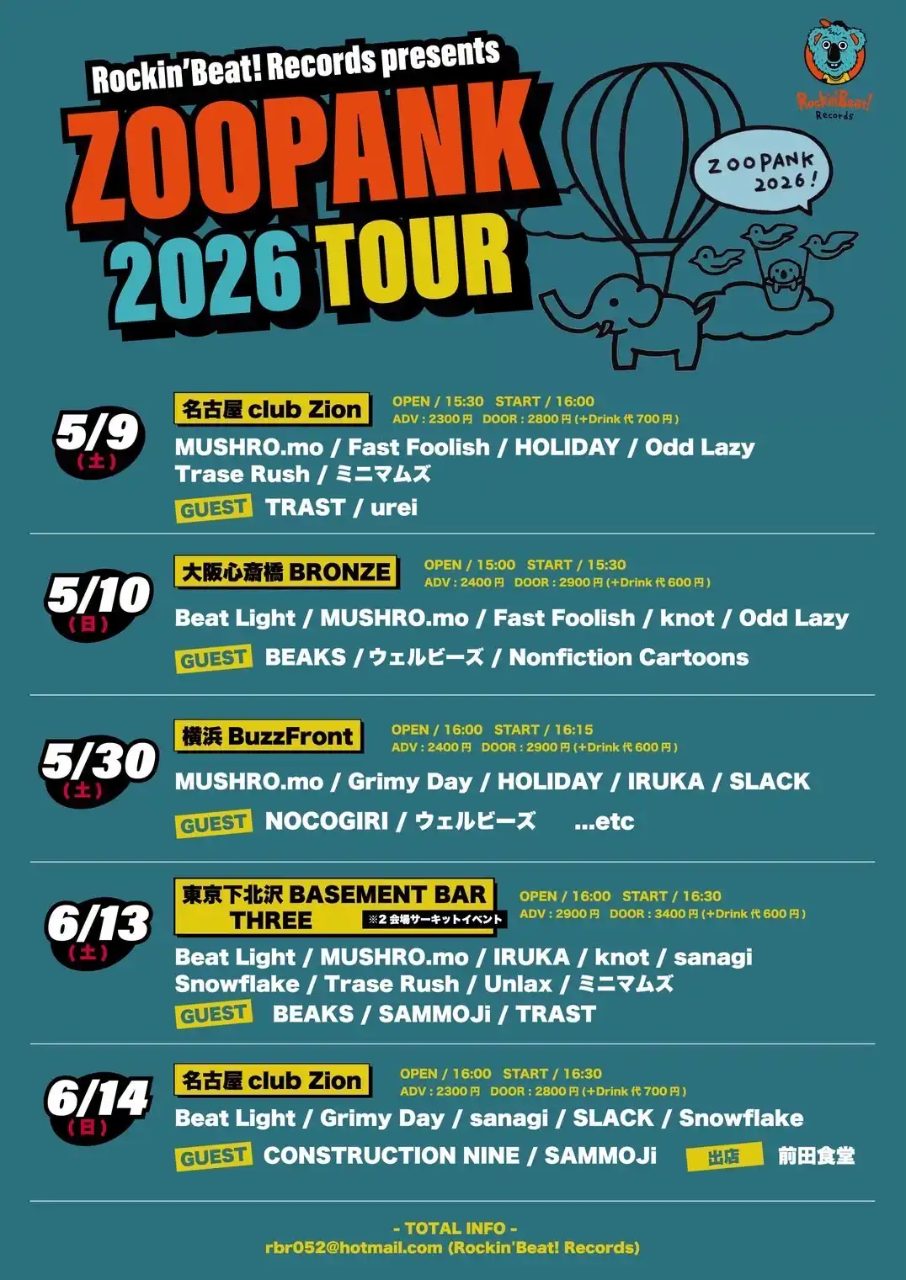 Rockin'Beat! Records presents ZOOPANK 2026 TOUR 写真 1