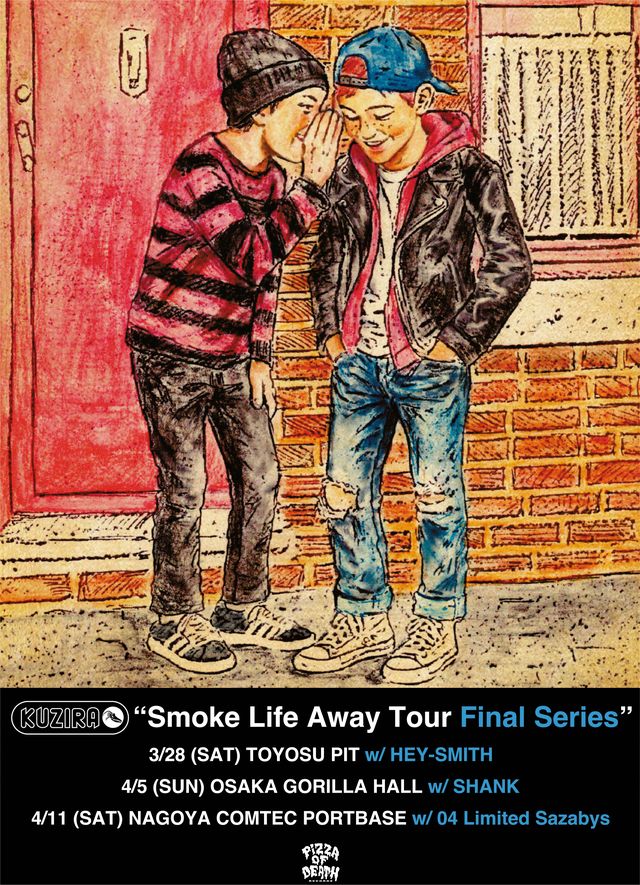 KUZIRA “Smoke Life Away Tour Final Series” 写真 1