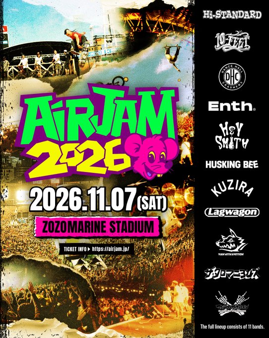 AIR JAM 2026 写真 1