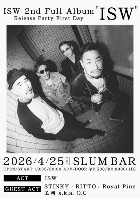 ISW 2nd Full Album “ISW” Release Party First Day 写真 1