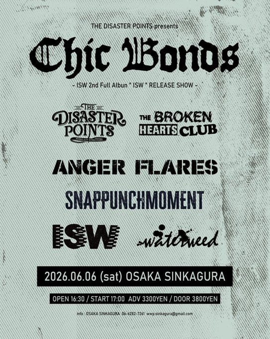 Chic Bonds 写真 1