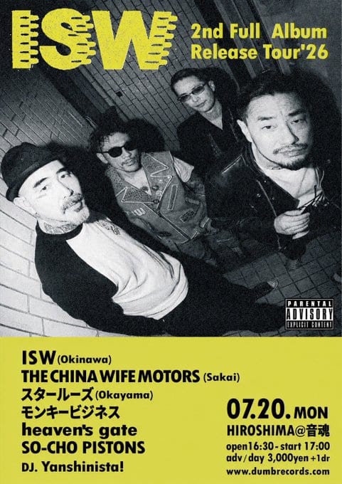 ISW 2nd Full Album Release Tour '26 写真 1