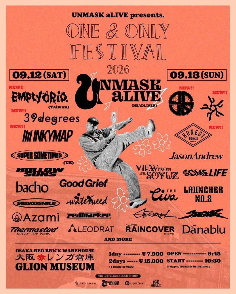 UNMASK aLIVE presents. ONE ＆ ONLY FESTIVAL 写真 1