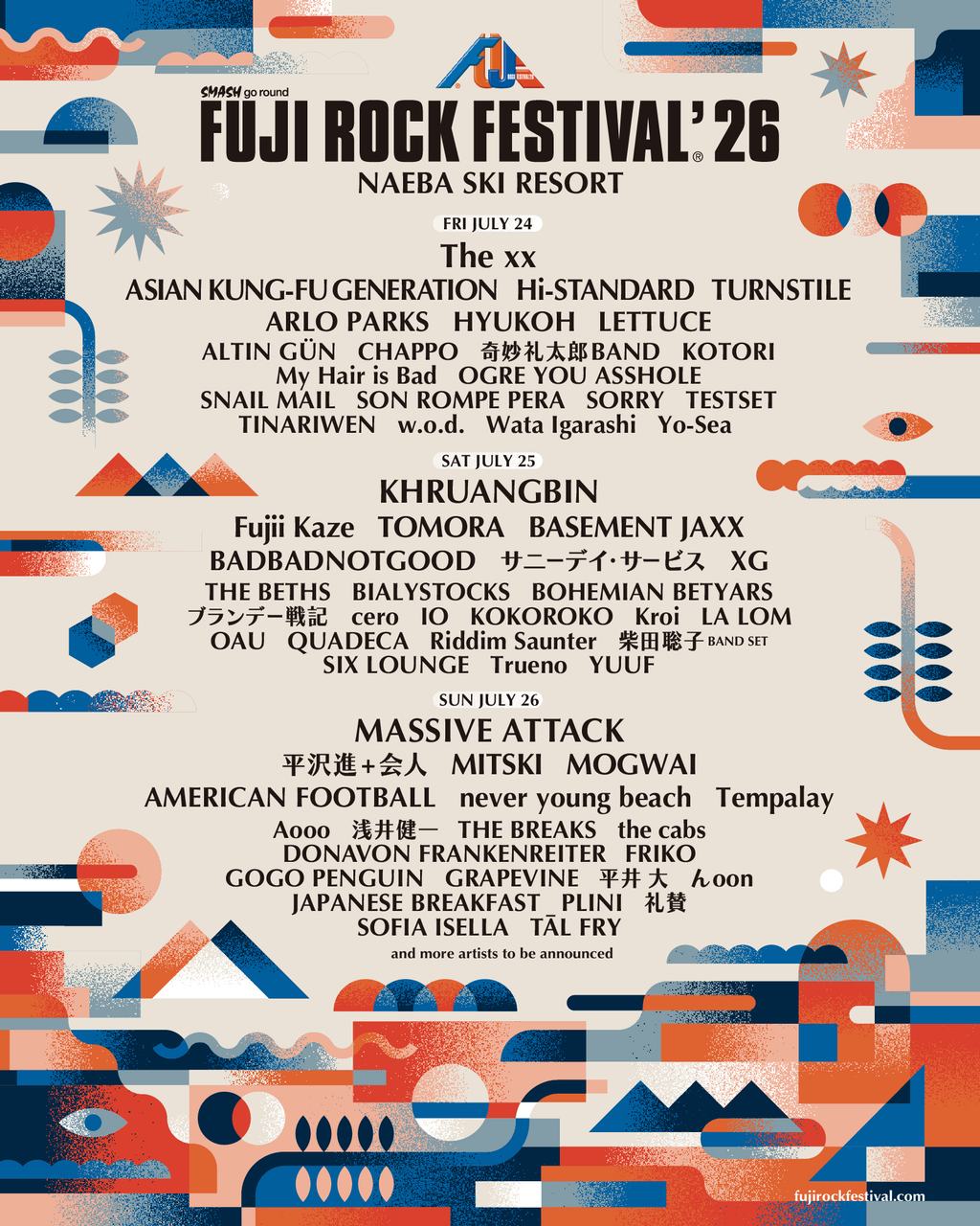 「FUJI ROCK FESTIVAL'26」 写真 1