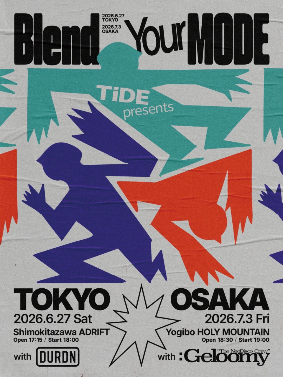 TiDE presents『Blend Your Mode』 写真 1