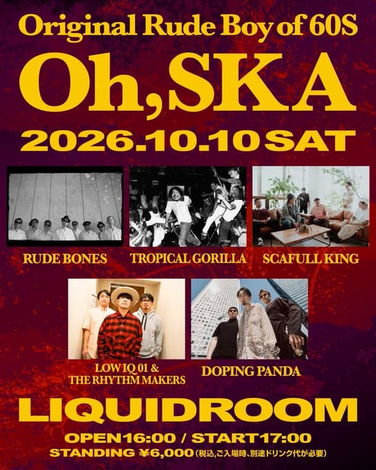 Oh.SKA 写真 1