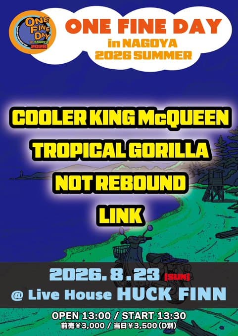 ONE FINE DAY in NAGOYA 2026 SUMMER 写真 1