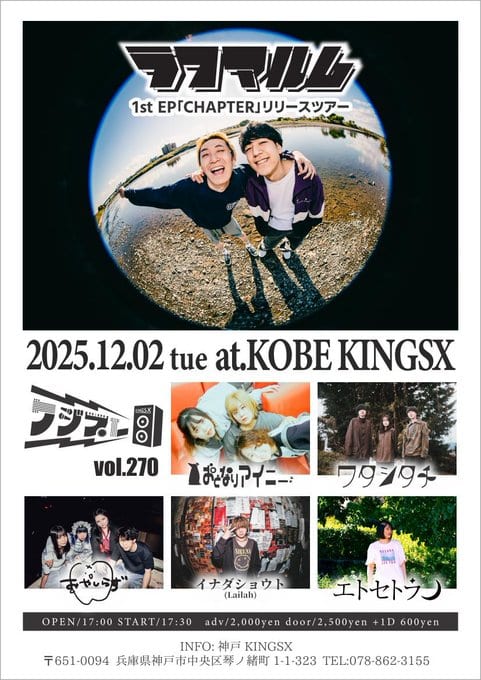 ブッキング vol.270 写真 1