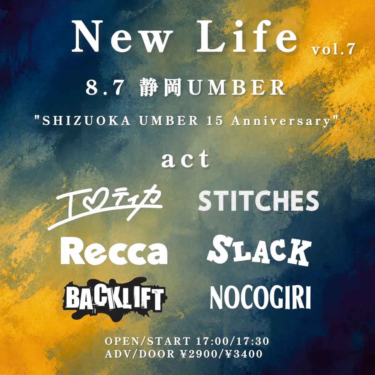UMBER pre "New Life" 15th Anniversary 写真 1